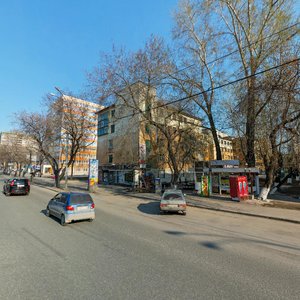 Malysheva Street, 142, : foto