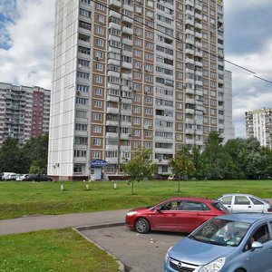 Borovskoye Highway, 40, Moscow: photo