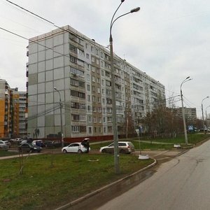 Yanki Kupaly Street, 31, : foto