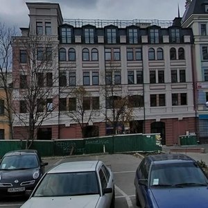 Khoryva Street, 8, : foto