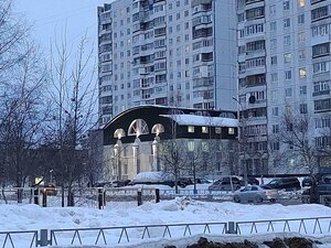 Нижневартовск, Улица Дружбы Народов, 22: фото