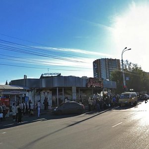 Lunacharskogo Street, No:1Г, Penza: Fotoğraflar