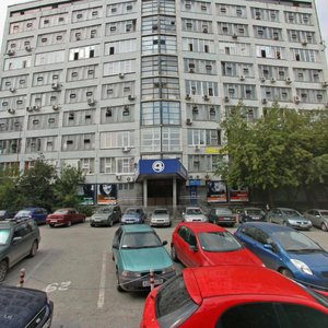 Khokhryakova Street, 104 ، يكاترينبورغ: صورة