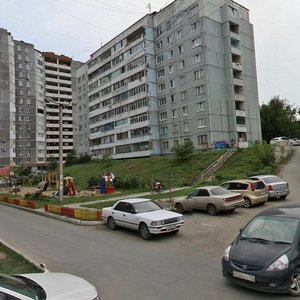 Okeanskiy Avenue, 103, Vladivostok: photo