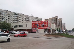 Koşurnikova Sok., No:24/1, Novosibirsk: Fotoğraflar