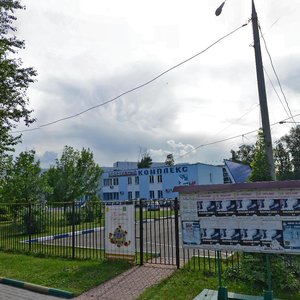 Mikrorayon Belaya Dacha, 8А ، : صورة