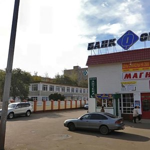 Сергея лазо 17 оренбург карта
