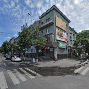 Soborna street, No:28/40, Kremenchuk: Fotoğraflar