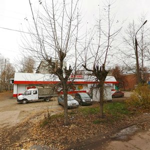 Ulitsa Ulyanova, 6, : foto