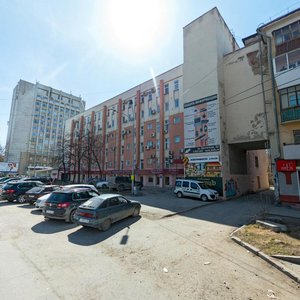 Vostochnaya Street, 52, Yekaterinburg: photo