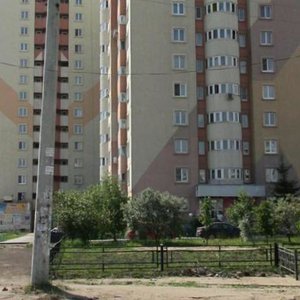 Yamasheva Avenue, 67, Kazan: photo