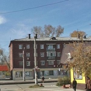 Internatsionalnaya ulitsa, 56 ، : صورة