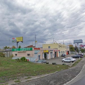 Novorossijskaya Street, 176/1 ، كراسنودار: صورة