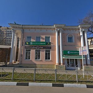 Prospekt Pobedy, 1 ، : صورة