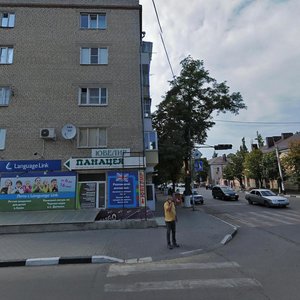Азов, Московская улица, 46/48: фото