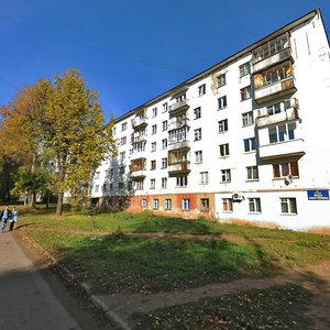 Pesochnaya Street, No:24, Izhevsk: Fotoğraflar