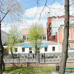 Lenina Avenue, 9А ، يكاترينبورغ: صورة