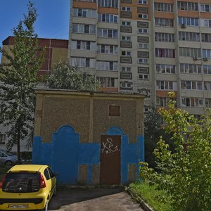 Bolshaya Komitetskaya Street, 26, Korolev: photo