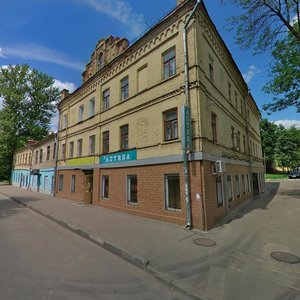 Aptekarsky Lane, 1 ، موسكو: صورة