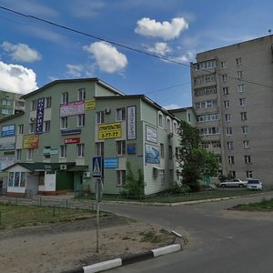 River Volga Embankment, 38А, Konakovo: photo