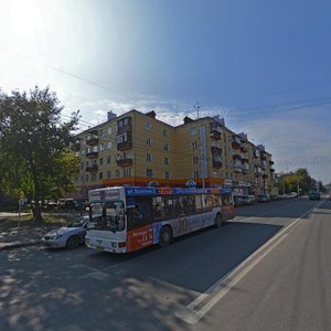 Svobodny prospekt, No:57, Krasnoyarsk: Fotoğraflar