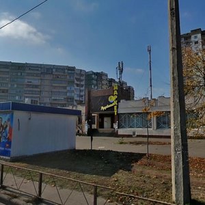 Mykoly Zakrevskoho Street, No:87, Kiev: Fotoğraflar