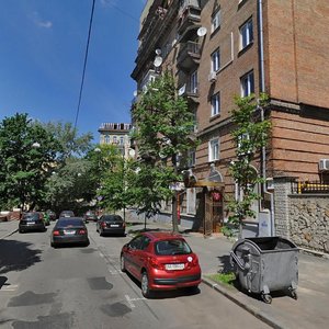 Киев, Улица Дарвина, 1: фото