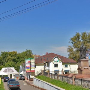 Rabochaya ulitsa, 14А, Noginsk: photo