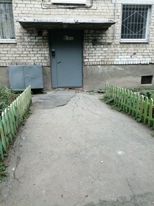 Pobedy Street, 35, Yekaterinburg: photo