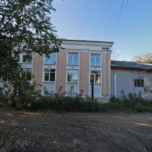 Parizhskoy Kommuny Street, 38, Komsomolsk‑at‑Amur: photo