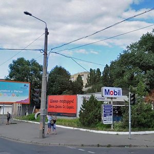 Balkivska vulytsia, 9А, Odesa: photo