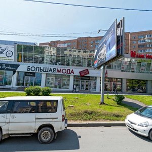 Okeanskiy Avenue, 98А, Vladivostok: photo