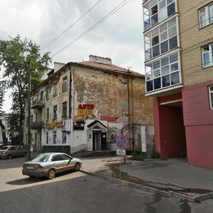 Пермь, Улица Николая Островского, 21: фото