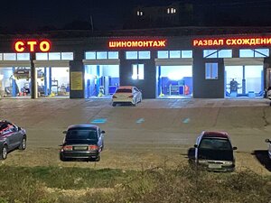Fiolentovskoye Highway, 9В/2, Sevastopol: photo