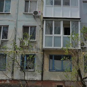 Gorkogo Street, 30, Kerch: photo