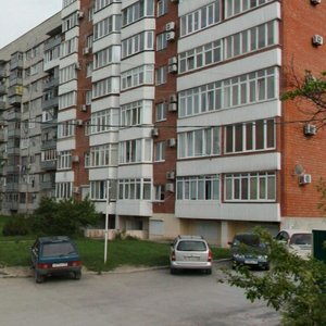 Ulianovskaia Street, 19, Gelendgik: photo