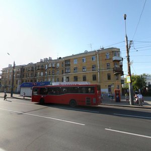 Казань, Улица Восстания, 46А: фото