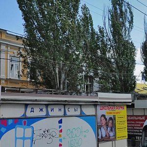 Таганрог, Гоголевский переулок, 27: фото