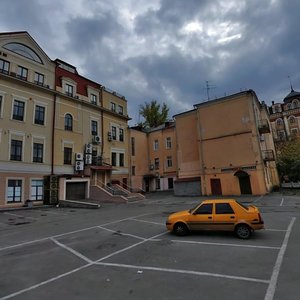 Kostiantynivska Street, 4, Kyiv: photo