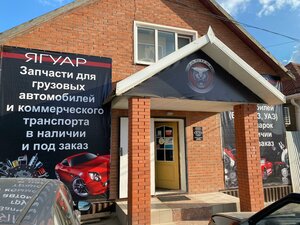 Миллерово, Улица Лейтенанта Шмидта, 46: фото