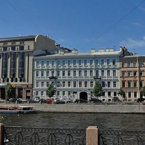 Fontanka River Embankment, 13, Saint Petersburg: photo