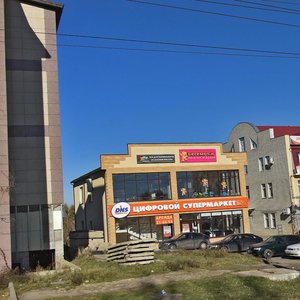 Serova Street, 466Б, Stavropol: photo