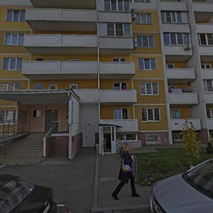 Karyakina Street, 19 ، كراسنودار: صورة