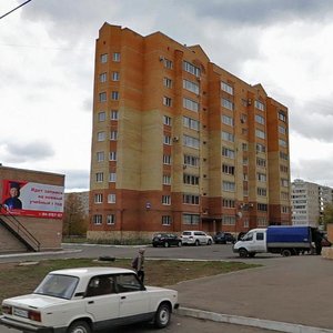 Noyabrskaya ulitsa, No:43/5, Orenburg: Fotoğraflar