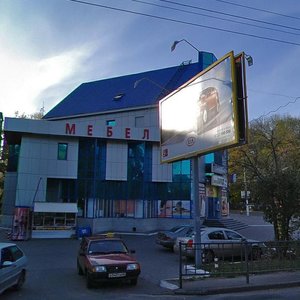 Курск, Улица Карла Маркса, 14А: фото