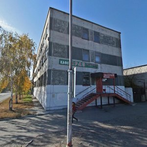 Dekabristov Street, 3, Kurgan: photo