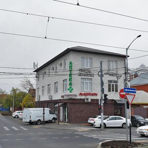 Kalinin Street, 97, : foto