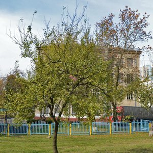 Niakrasava Street, 24, Minsk: photo