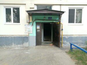 Oktyabrya Avenue, 68/1, Ufa: photo