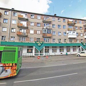Uralskaja Street, 13, : foto
